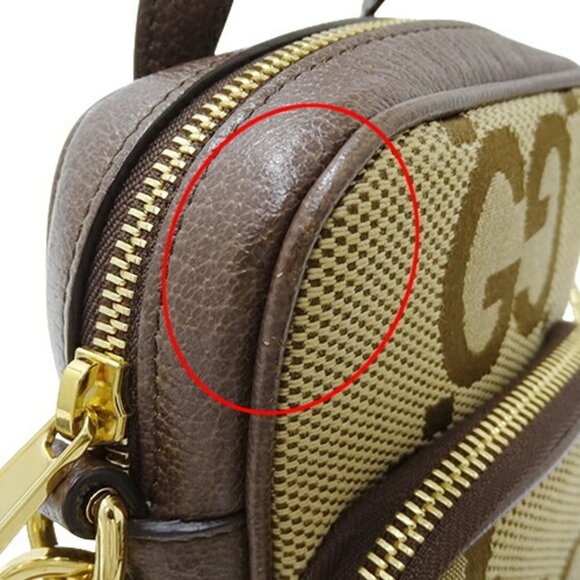 GUCCI Brown Shoulder Bag - Picture 13 of 14